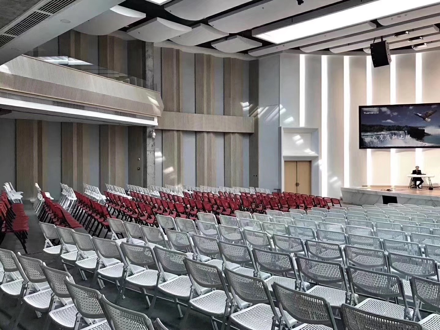Modern Auditorium