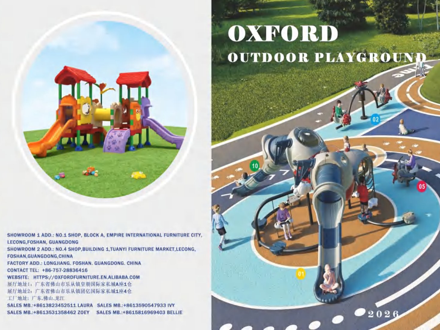 Oxford kindergarten furniture and play catalogue cover