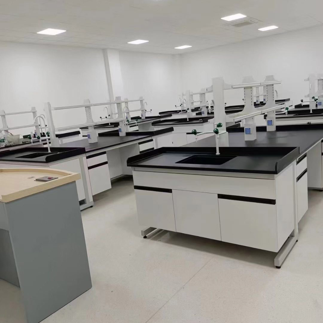 Science Laboratory
