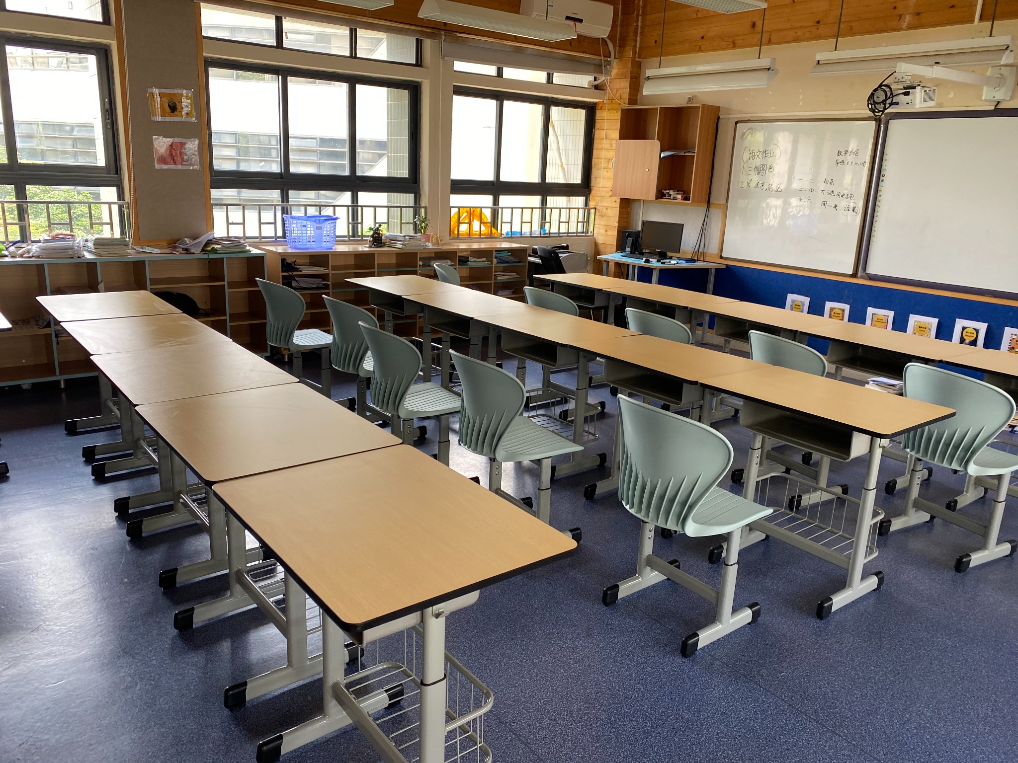 Flexible Learning Classroom