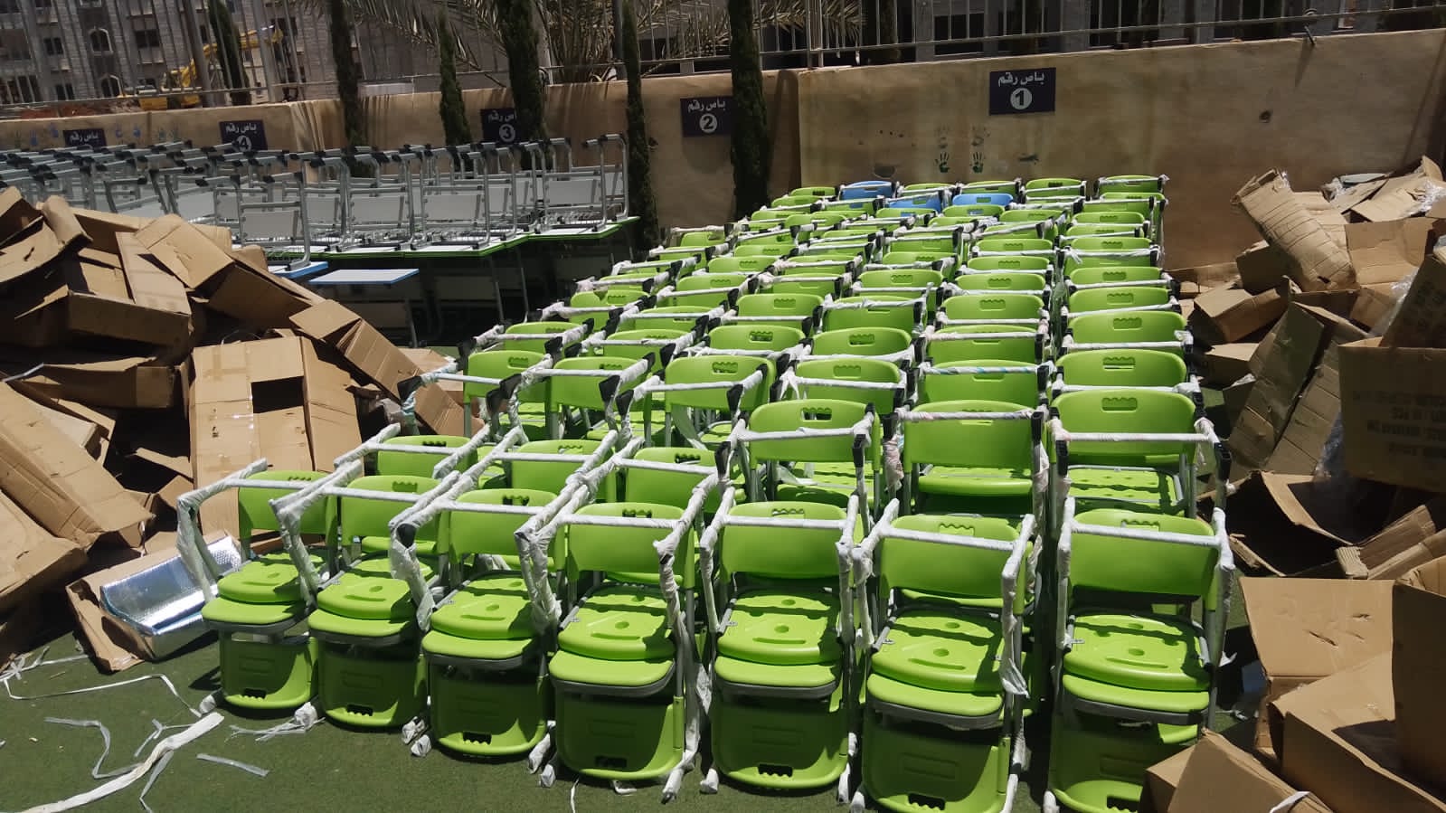 Large-Scale Classroom Supply